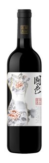 Rui Tai Qing Lin Wine, Guofei Guose Cabernet Sauvignon, Heshuo/Hoxud, Xinjiang, China 2019